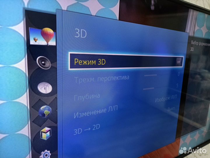 Телевизор Samsung, 40, SMART tv, 3D