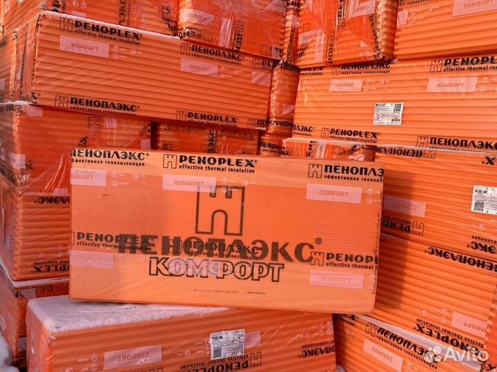 Пеноплекс Комфорт утеплитель для дома, все размеры