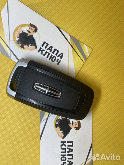 Оригинальный ключ Lincoln