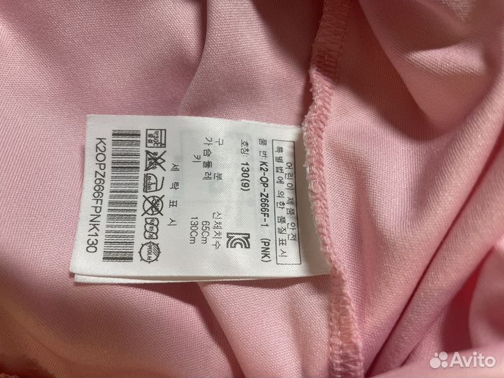 Платье теннисное fila 130