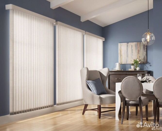 Жалюзи вертикальные