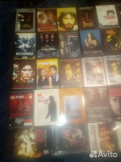 DVD (Аль Пачино)