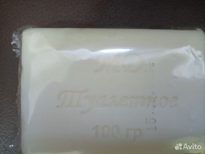Продам туалетное мыло