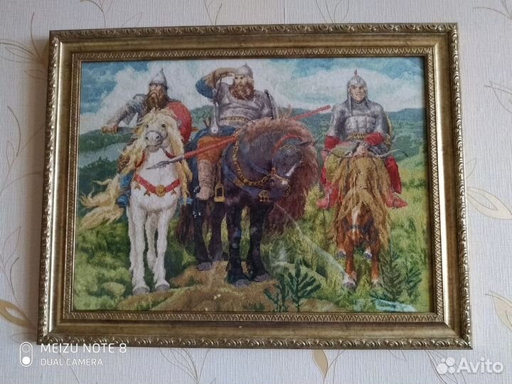 Вышивка крестом готовые картины