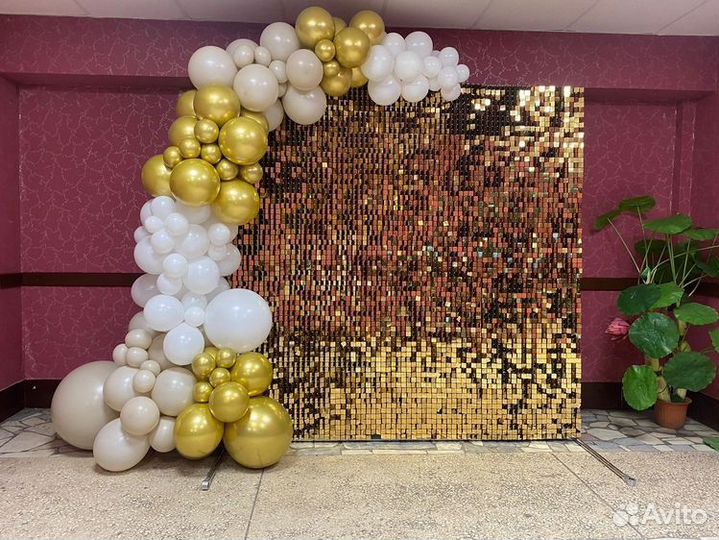 Фотозона с пайетками