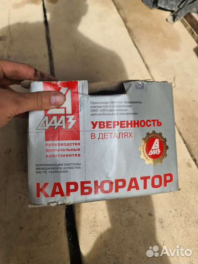 Карбюратор ваз типа солекс