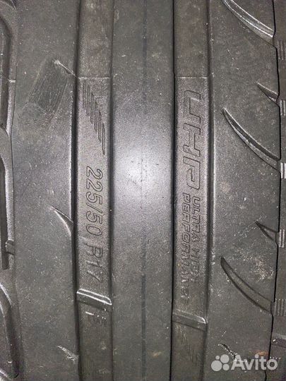 Tigar UHP Ultra High Performance 225/50 R17 98W