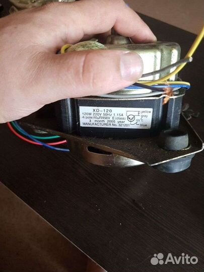 Продам 2 двигателя от стиральной машины