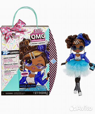 Новая LOL OMG miss glam Surprise. Кукла лол глам