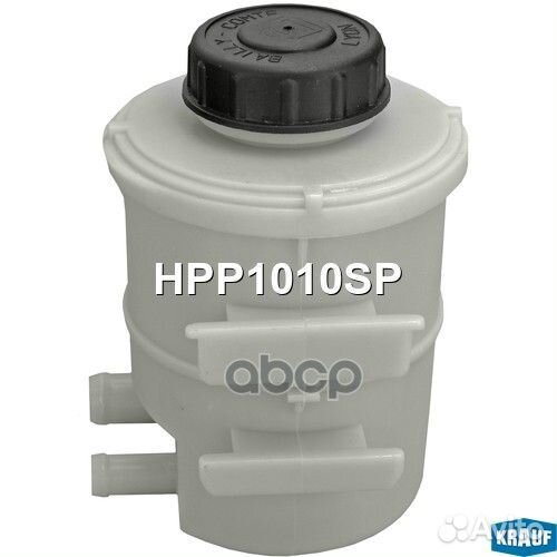 Бачок гур/эгур HPP1010SP Krauf