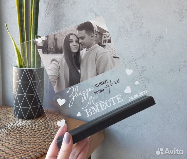 Постер рамка с фото на стекле (размеры) art097