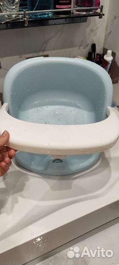Сиденье для купания детское
