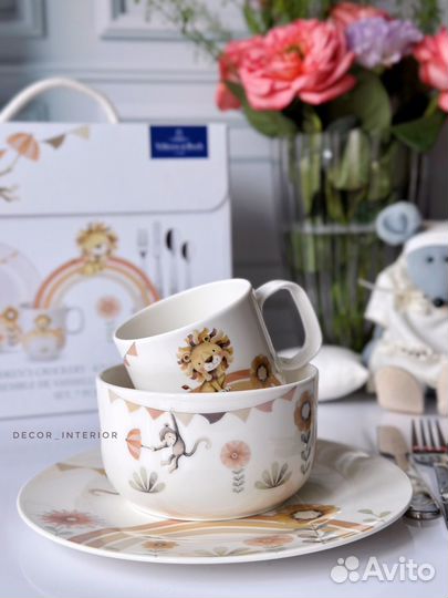 Детский набор посуды Villeroy&Boch Lion