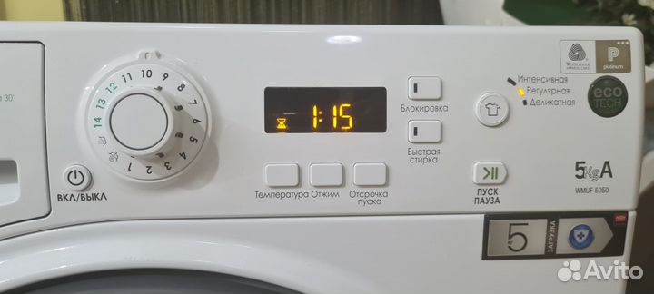 Стиральная машина аристон хр 5 кг (узкая-33см) бу
