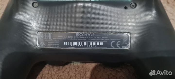 Геймпад dualshock 4 оригинальный