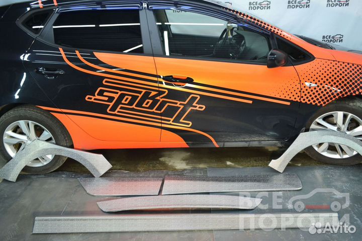 Ремкомплекты на Kia Ceed II(JD)