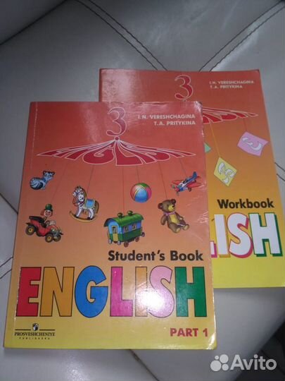 Учебники, тетради, книга по английскому Верещагина