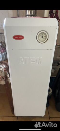 Котел напольный Житомир