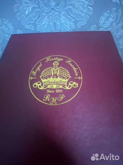 Чашка с блюдцем фарфор