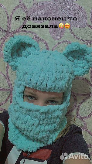 Балаклава вязаная с ушками