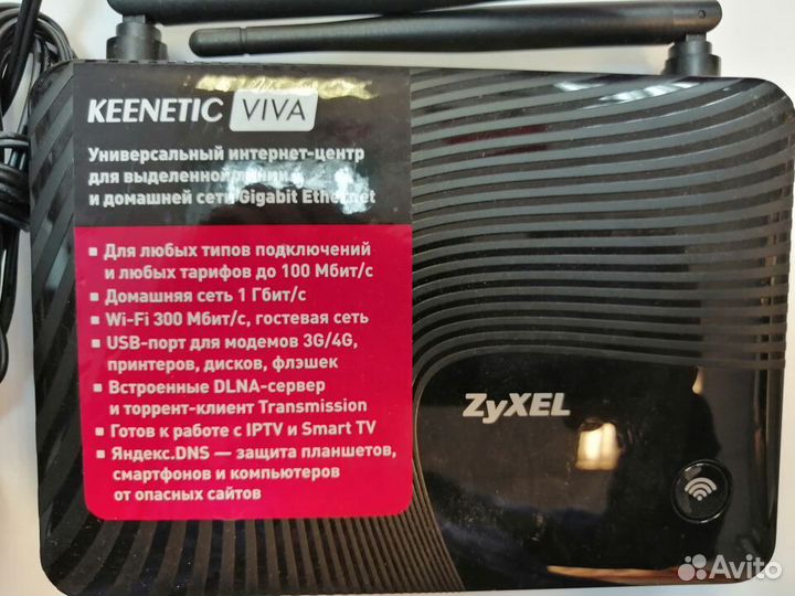 Модемы, роутеры, маршрутизаторы, коммутаторы