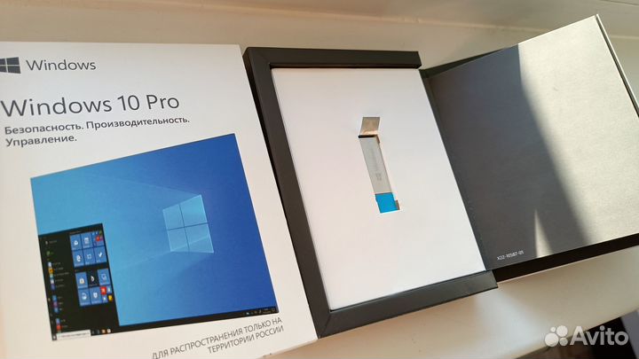 Коробка от Windows 10 PRO USB BOX 32/64 RUS