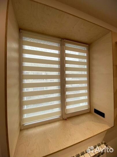 Жалюзи горизонтальные