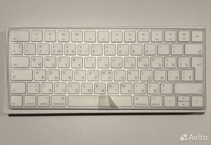 Apple Magic Keyboard