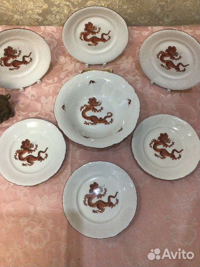 Столовый набор Красный дракон ГДР Символ года