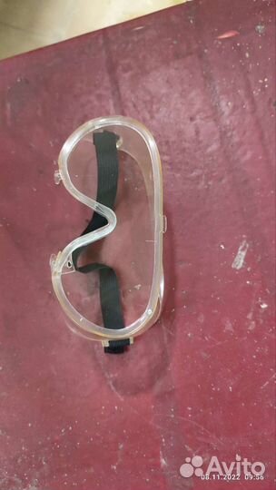 Защитные очки