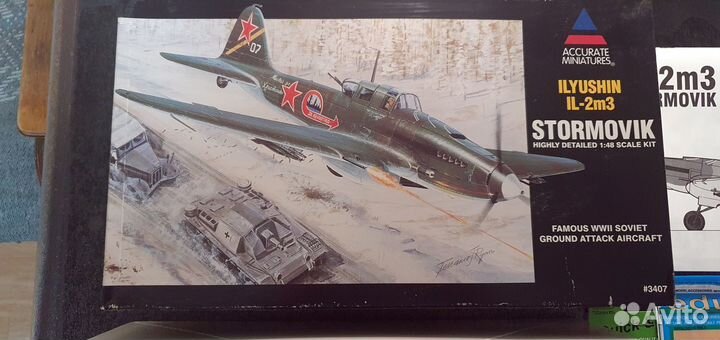 Сборная модель Ил-2м3 в масштабе 1/48