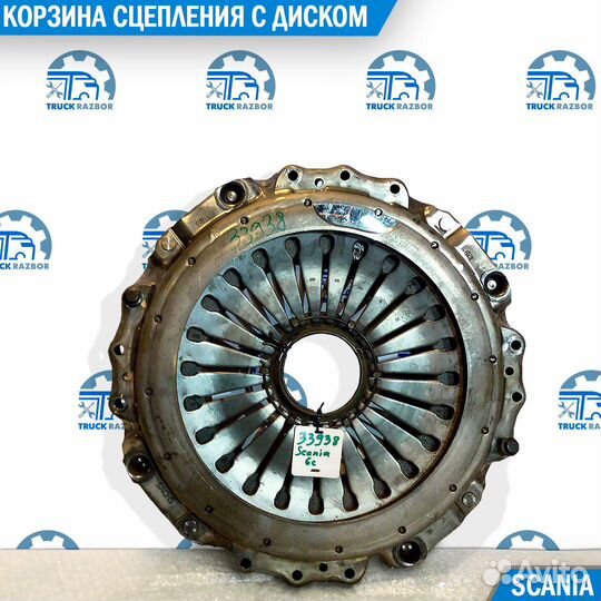 Корзина сцепления с диском Scania 6 Series