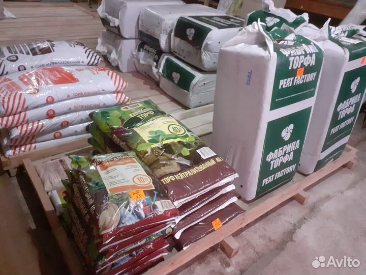 Торф питательный