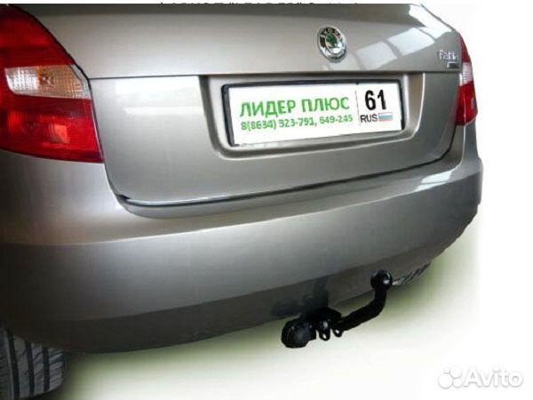 Фаркоп Skoda Fabia Хетчбэк (5 дв) 2007-2014