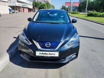 Nissan Sylphy Zero Emission AT, 2018, 28 000 км, с пробегом, цена 1 719 000 руб.