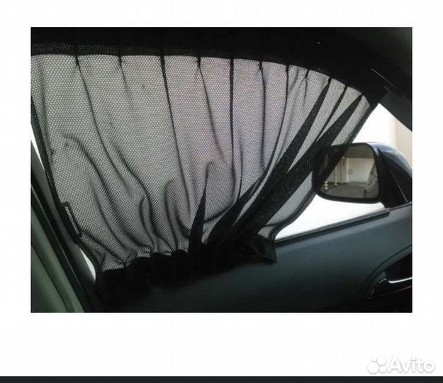 Автошторки аlt