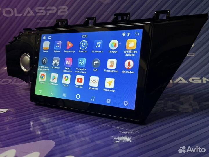 Магнитола Киа Рио 4 (2017-2020)