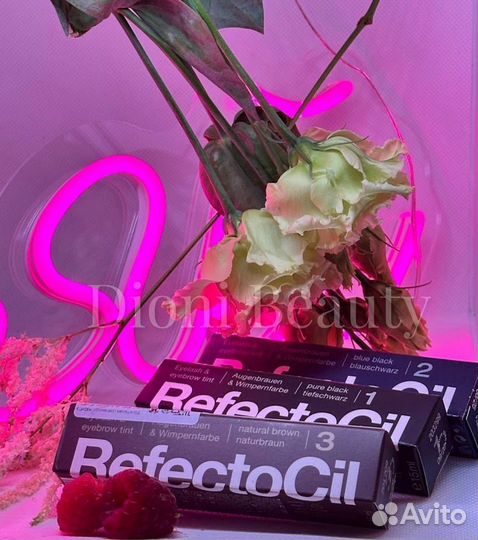 Пинцет для бровей профессиональный