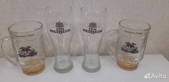 Пивные бокалы