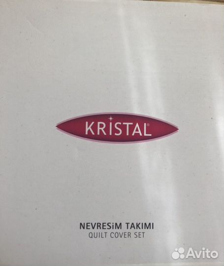 Постельное белье семейное