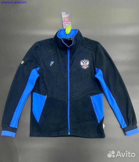 Спортивный костюм Forward (Арт.26774)