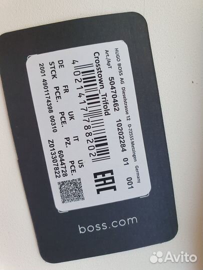 Кошелек hugo Boss оригинал