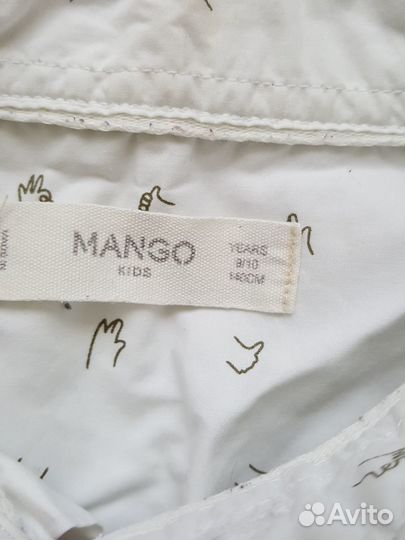 Рубашка mango для мальчика