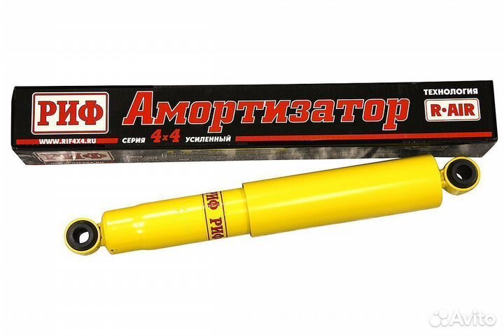 Амортизатор задний Toyota Hilux 2005-2014