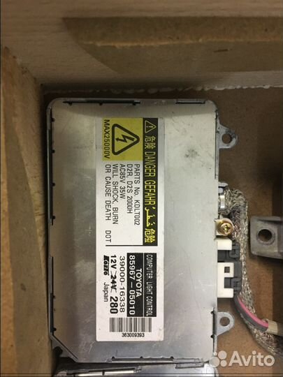 Блоки розжига Toyota