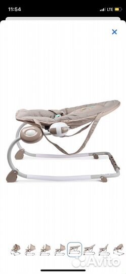 Шезлонг детский