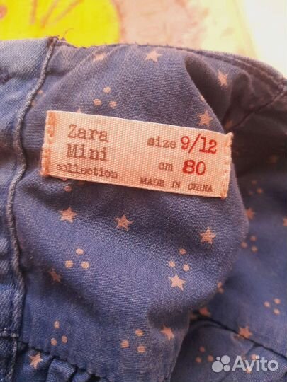 Платье сарафан zara