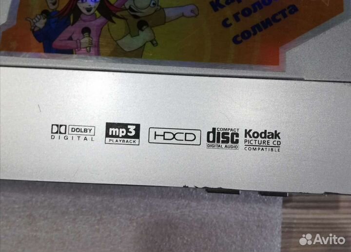 DVD плеер BBK dv326si