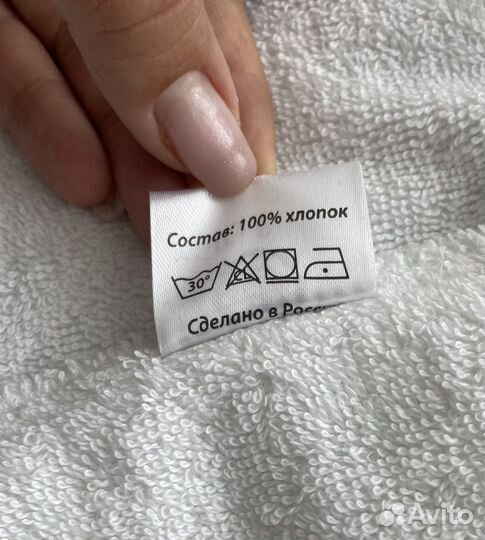 Халат банный детский новый