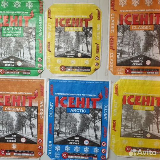 Фасрвщик-укладчик